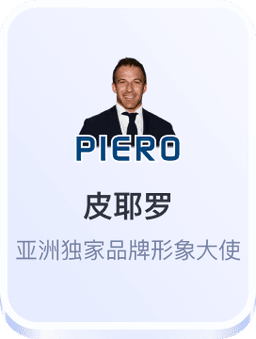 PYL